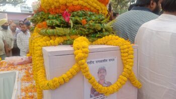 IED ब्लास्ट की चपेट में आकर शहीद हुआ भिलाई का जवान, पार्थिव देह देख बिलख उठे परिजन, गृह मंत्री ने दी श्रद्धांजलि