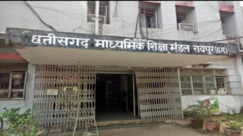 माशिमं ने 59 शिक्षकों को किया ब्लैकलिस्टेड, 12 वीं के बाद 10 वीं बोर्ड की कॉपियां जांचने में बड़ी लापरवाही, छात्रों के बढ़े 50 से ज्यादा नंबर