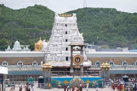 Tirupati Venkateswara Temple : भगवान का प्रसाद लेने अब दिखाना होगा आधार, 48 नंबर काउंटर पर करनी होगी ये प्रोसेस