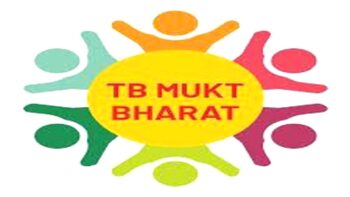 TB free campaign will run in Durg district from December 7