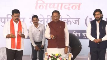 CM साय ने किया सशक्त App लांच, चोरी हुए गाडिय़ों का एक क्लिक में मिलेगा डेटा, प्ले स्टोर से कर सकते हैं डाउनलोड, दुर्ग IG की कोशिशें लाई रंग