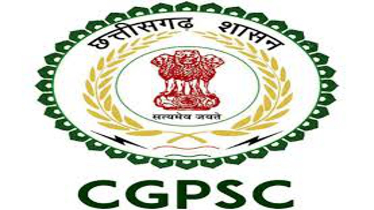 CGPSC 2024 प्रीलिम्स का रिजल्ट जारी, जून में होगी मेंस परीक्षा