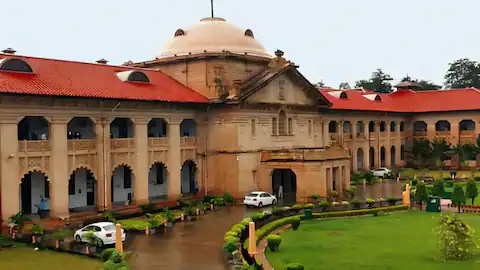 इलाहाबाद हाई कोर्ट ने रेप के आरोपी को जमानत दी, कहा- पीड़िता ने खुद मुसीबत बुलाई, आ गई तो हंगामा क्यों