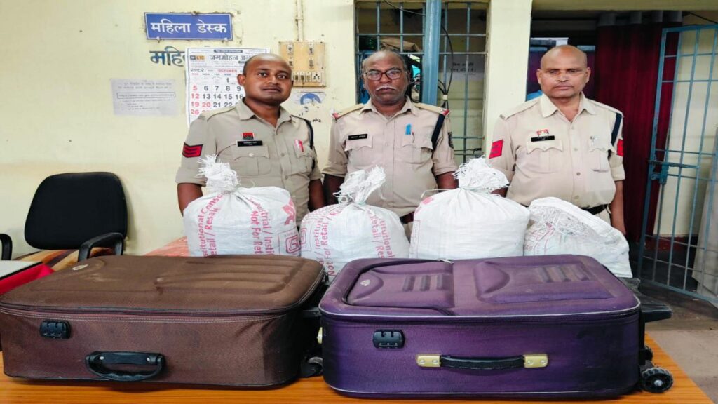 photo_2025-05-21_18-13-46 cg prime news