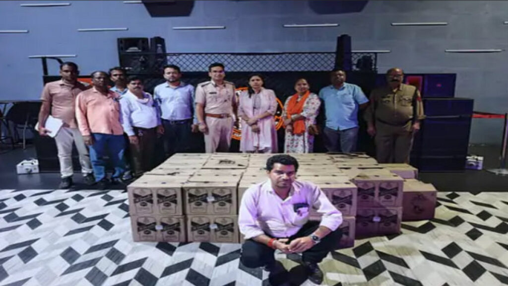 photo_2025-05-31_16-37-42 cg prime news