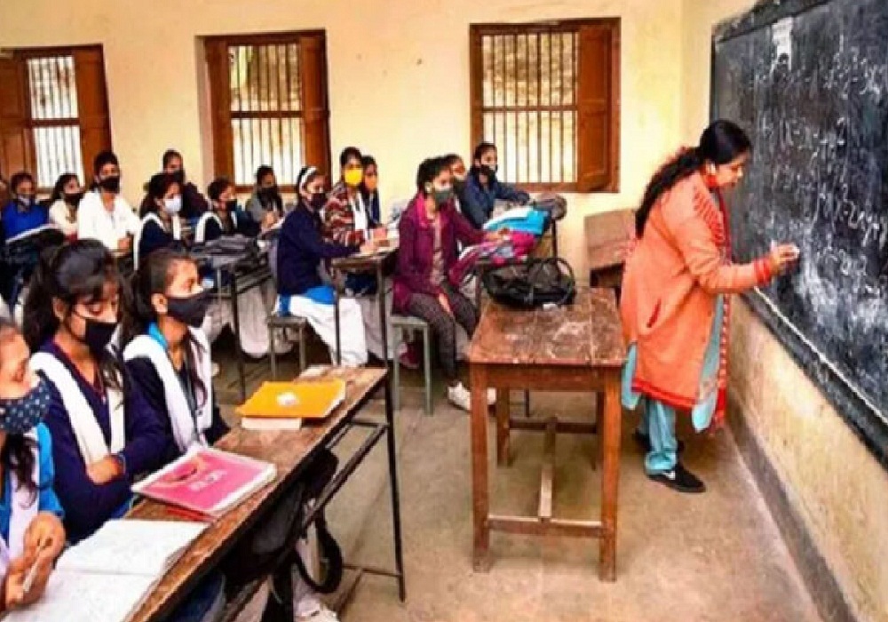 राज्य के इस जिले में युक्तियुक्तकरण का पहला आदेश जारी, 16 जून तक शिक्षकों को कार्यभार संभालना होगा अनिवार्य