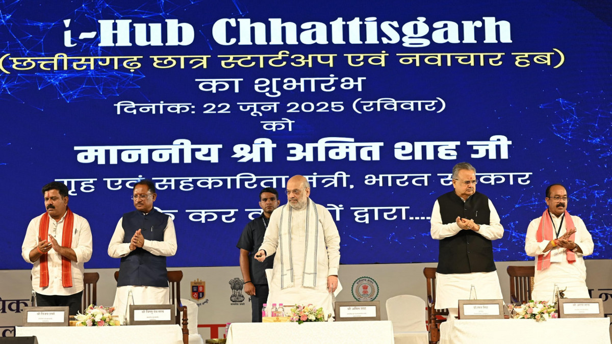 अमित शाह ने रायपुर में NFSU कैंपस का किया शिलान्यास, बोले- यह प्रदेश के लिए ऐतिहासिक दिन