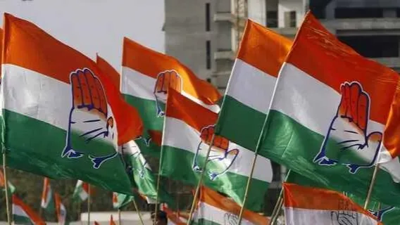 बिहार चुनाव के लिए कांग्रेस ने छत्तीसगढ़ से भगत सहित 4 नेताओं को दी बड़ी जिम्मेदारी, करना होगा ये काम
