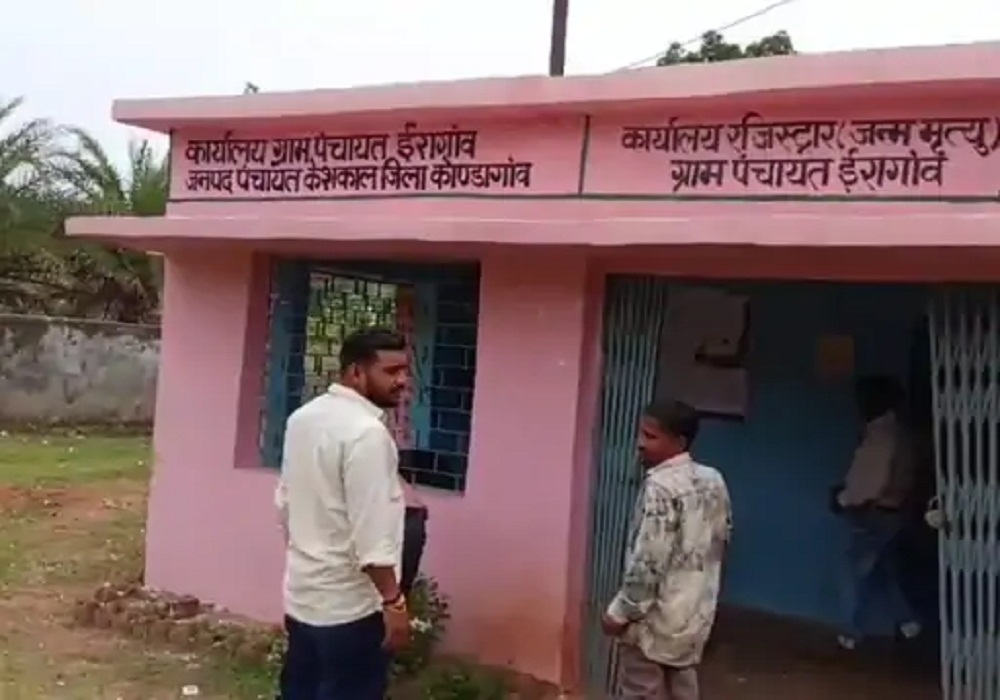 दिन में मुर्गा, रात में जिस्म चाहिए… राशन कार्ड के बदले रोजगार सहायक ने महिला से की ये मांग, सुनकर पति के उड़े होश