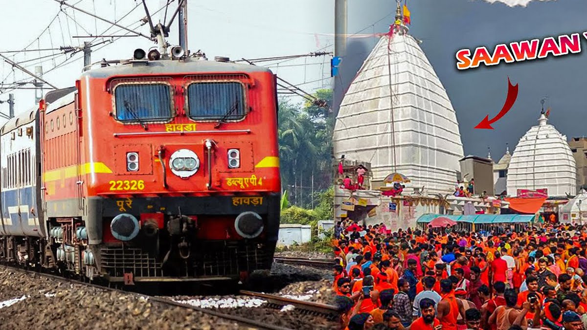 छत्तीसगढ़ से बाबा धाम जाने वाले यात्रियों के अच्छी खबर, Railway ने दी श्रावनी स्पेशल ट्रेन की सुविधा, यहां देखें टाइम टेबल