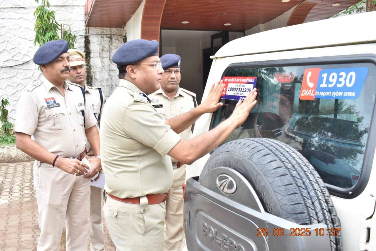 दुर्ग जिले में अवैध अप्रवासी, बांग्लादेशी नागरिकों की तलाश तेज, पुलिस ने सूचना के लिए जारी किया टोल फ्री नंबर