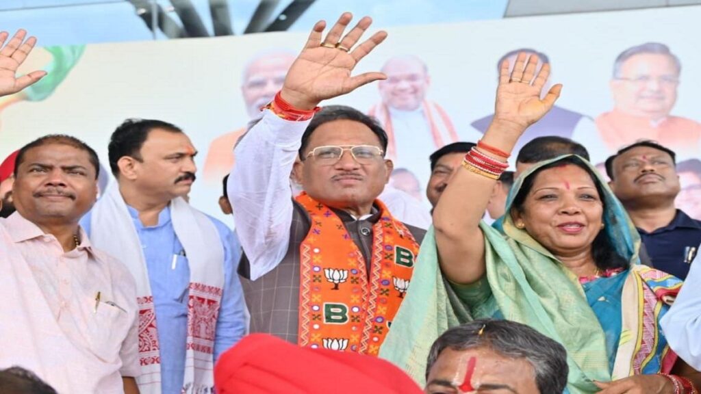 2d19923c4361d62 CG PRIME NEWS