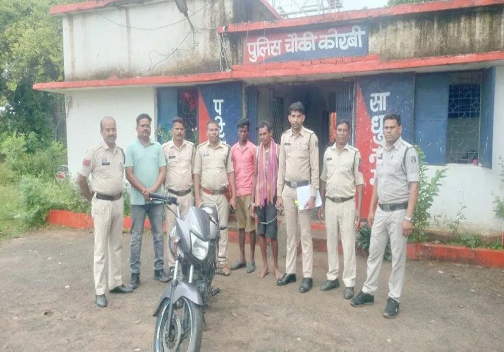 जंगल, हवस और खून-खराबा… BF ने दोस्तों संग गर्लफ्रेंड से किया गैंगरेप, फिर बोरी में बंद कर फेंकी लाश, 24 दिन बाद मिला कंकाल