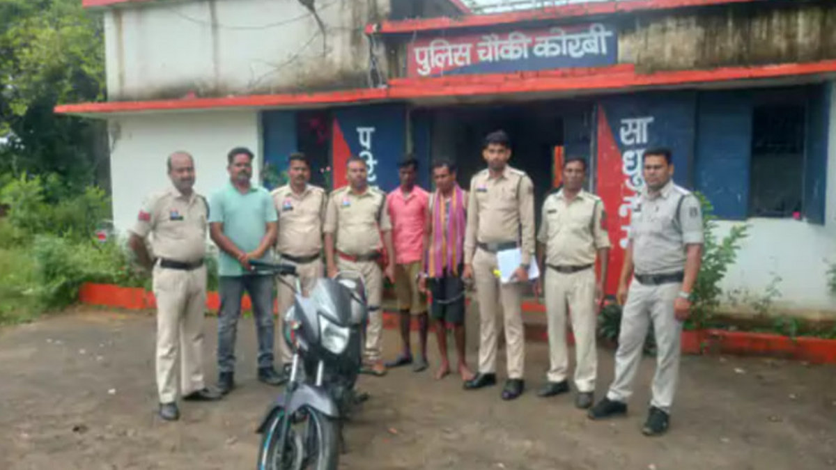 राशन लेने गई शादीशुदा महिला के साथ गैंपरेप, हत्या कर लाश फेंका, 24 दिन बाद मिला कंकाल