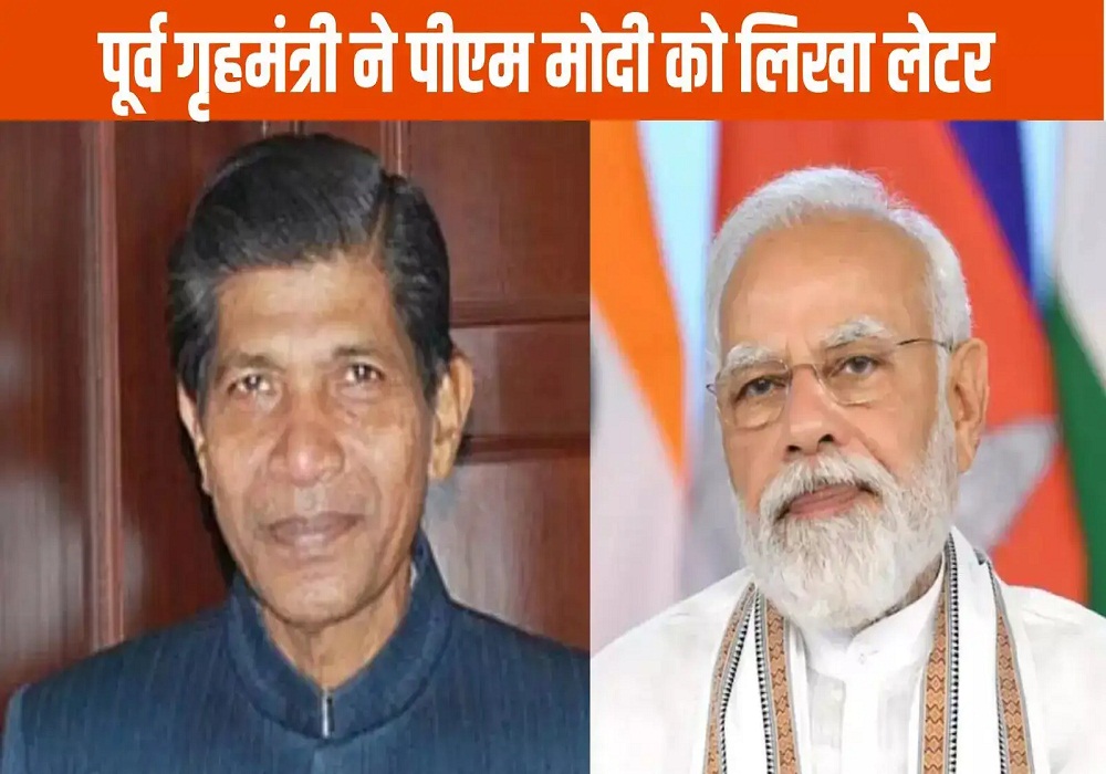 पूर्व मंत्री ने PM मोदी को लिखा पत्र, भ्रष्टाचार का आरोप लगाकर की ये शिकायत, बोले – सड़क निर्माण की स्वीकृति को निरस्त किया जाए