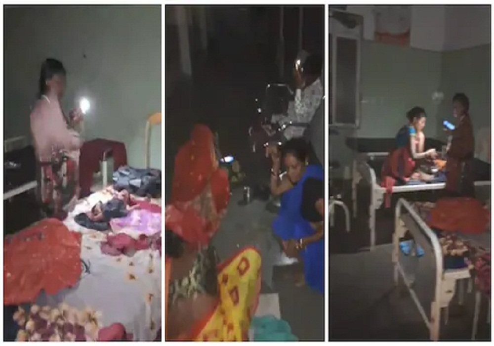 मोबाइल टॉर्च की रोशनी में डिलीवरी… टांके लगाने के लिए नर्स को मांगना पड़ा फोन, VIDEO वायरल होते ही मचा बवाल