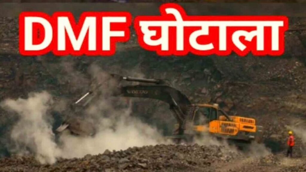 IMG_114470 cg prime news