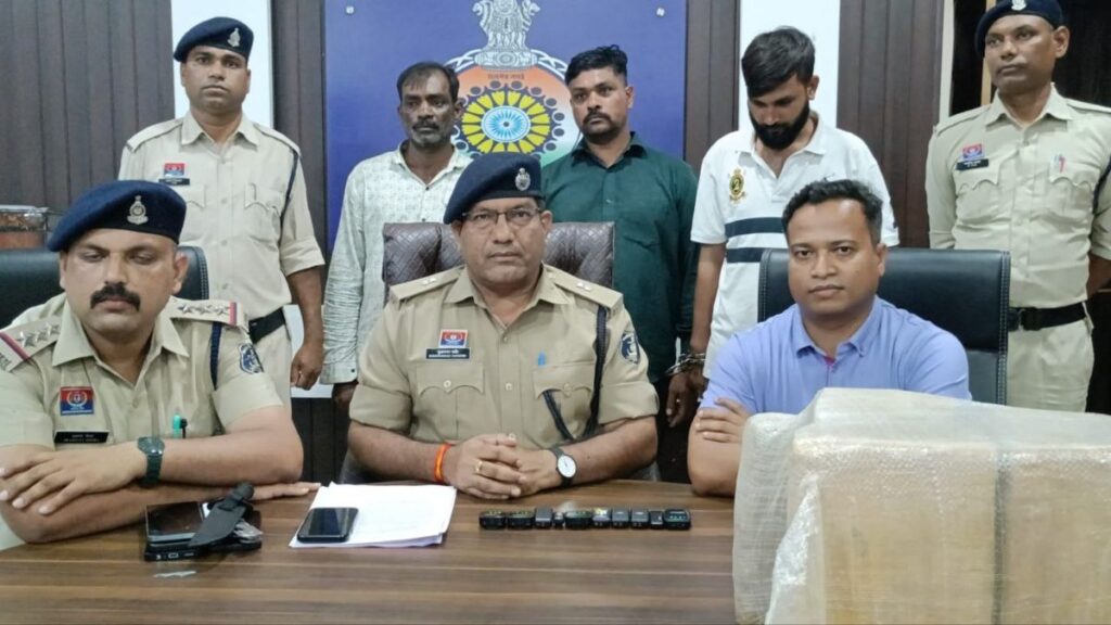 photo_2025-09-12_18-35-10 cg prime news