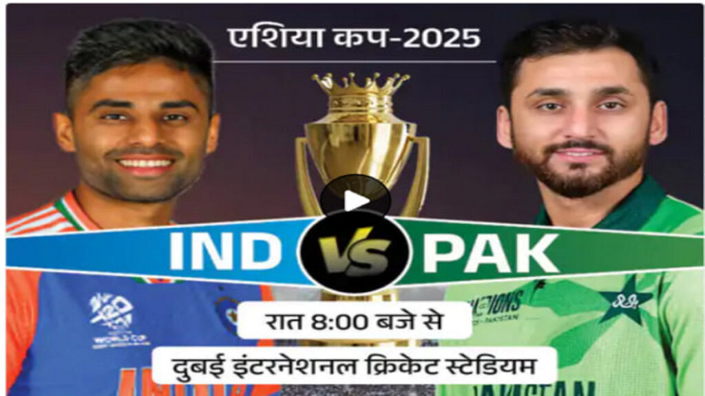 photo_2025-09-14_17-01-25 cg prime news