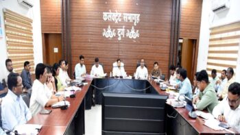 Big News: दुर्ग जिले में 20 हजार राशन कार्ड निरस्त, कलेक्टर के समय-सीमा प्रकरणों की समीक्षा में खाद्य विभाग ने दी जानकारी