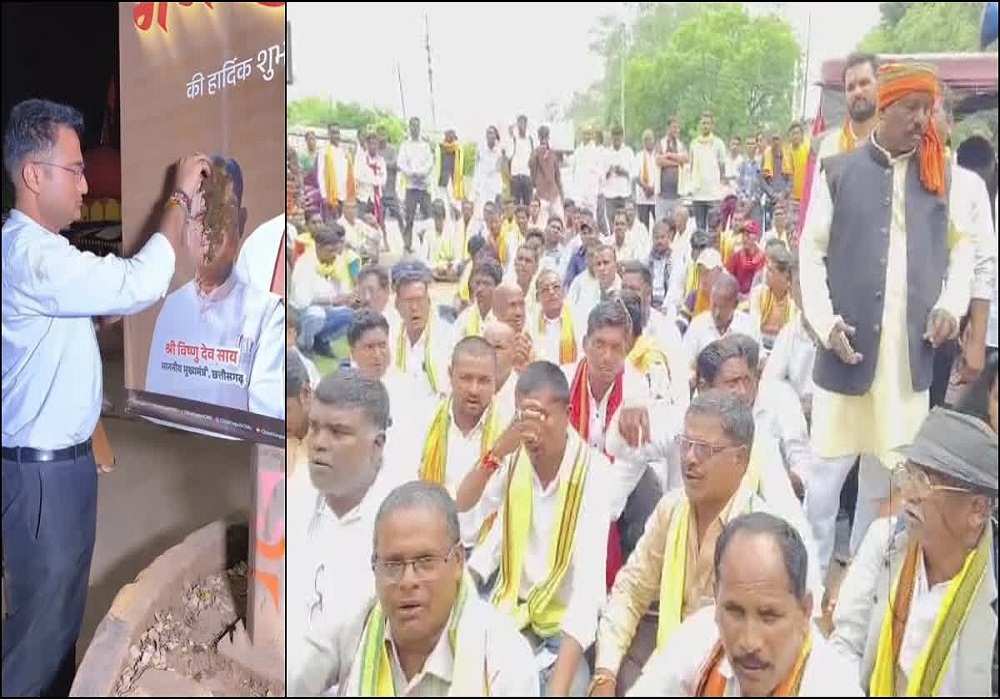 गोबर पॉलिटिक्स का धमाका… कांग्रेस नेता ने CM साय के पोस्टर पर पोता गोबर, VIDEO वायरल होते ही मचा बवाल, गिरफ्तारी की मांग