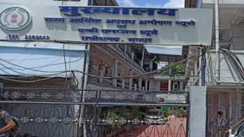ACB ने रिश्वत लेते क्लर्क को पकड़ा, अंतरजातीय विवाह की प्रोत्साहन राशि के एवज में मांगा था 10 हजार