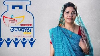 छत्तीसगढ़ में घरेलू महिलाओं को दिवाली का तोहफा, सरकार 2.23 लाख नए परिवारों को देगी उज्जवला गैस कनेक्शन