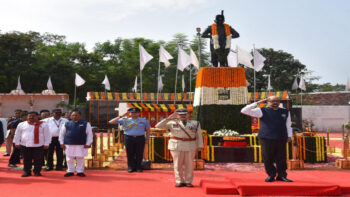 पुलिस स्मृति दिवस परेड में शामिल हुए राज्यपाल और CM साय, शहीद वीर जवानों को किया नमन
