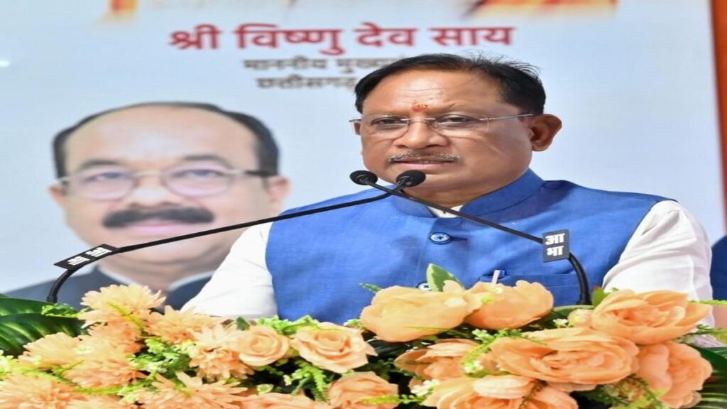 1761906778_bb1c6730c7957c2047f1 cg prime news