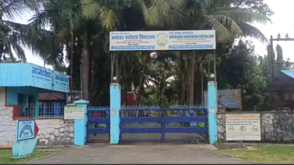 photo_2025-10-30_17-19-53 cg prime news