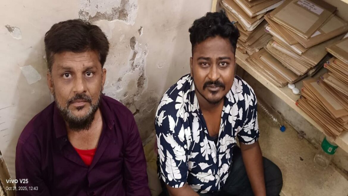 photo_2025-10-31_18-07-01 cg prime news