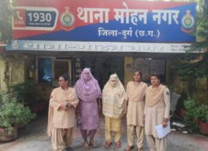 देह व्यापार में नाबालिग को धकेलने वाली दो महिला गिरफ्तार