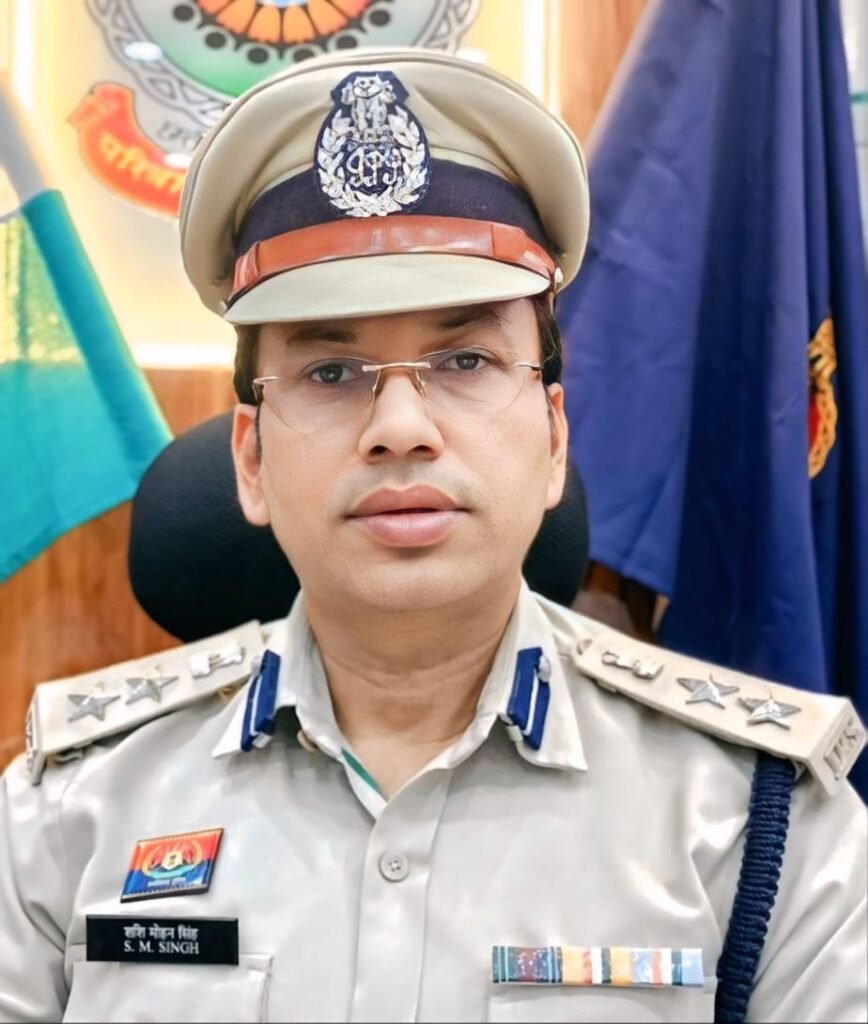 जशपुर पुलिस द्वारा 05 निरीक्षकों के स्थानांतरण संबंधी आदेश जारी — एसएसपी शशि मोहन सिंह