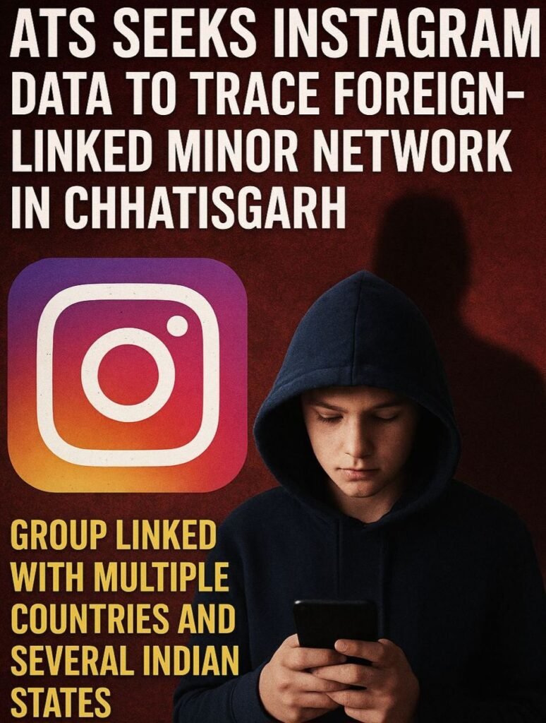 रायपुर ISIS मामले की जांच में दल, डिजिटल फॉरेंसिक व सोशल मीडिया नेटवर्क की समीक्षा करता हुआ ATS टीम।