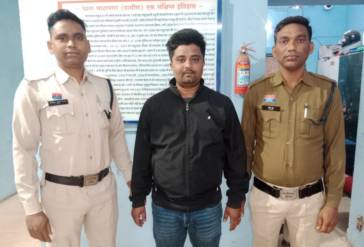 भाटापारा पुलिस ने अवैध शराब मंगाने और बिक्री करने वाले आरोपी कृष्णकांत उर्फ कान्हा मिश्रा को गिरफ्तार किया