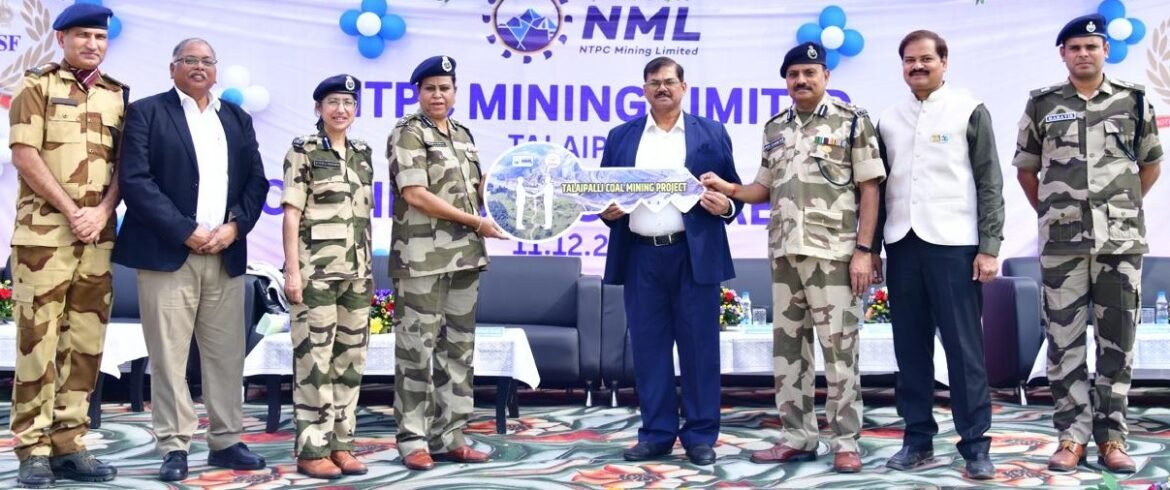 NTPC तलाईपल्ली कोयला खदान में CISF यूनिट अधिष्ठापन समारोह
