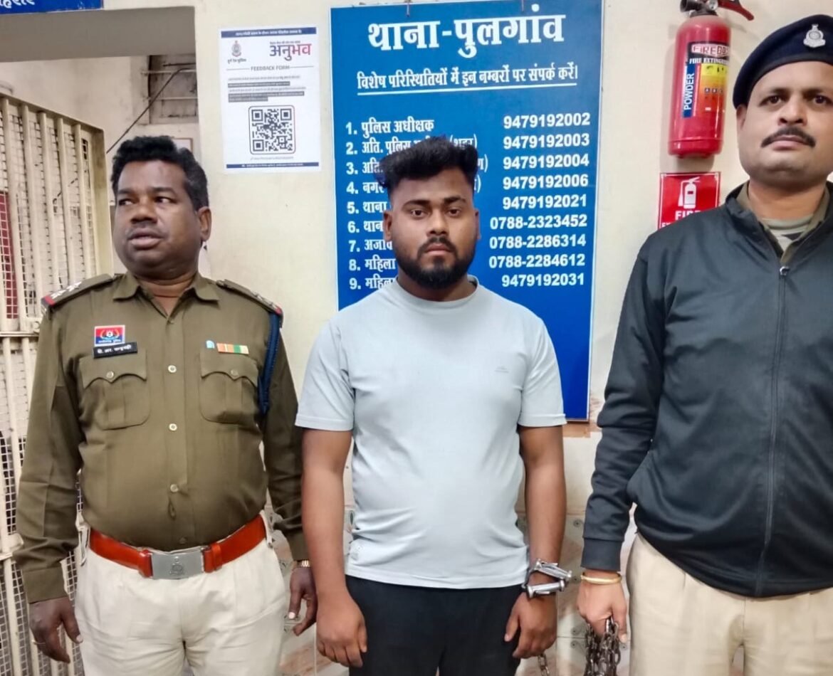 पुलगांव पुलिस ने एक्सीडेंट कर महिला की हत्या करने वाले आरोपी को गिरफ्तार किया
