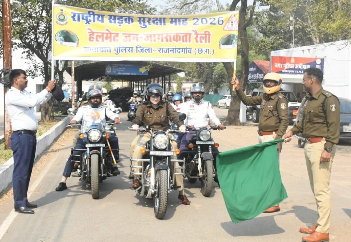 राजनांदगांव में सड़क सुरक्षा माह के तहत हेलमेट जागरूकता बाइक रैली