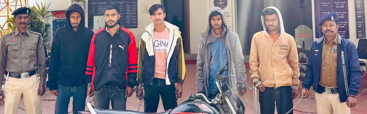 कुनकुरी पुलिस ने गुंडागर्दी मामले में पांच आरोपियों को गिरफ्तार किया