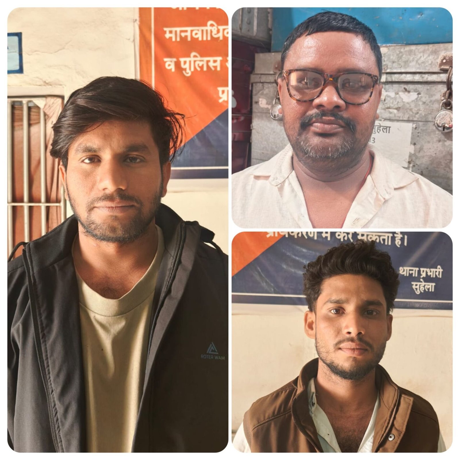 ग्राम हिरमी में प्राणघातक चोंट पहुंचाने वाले हिरमी शराब दुकान के 3 आरोपियों को किया गया गिरफ्तार