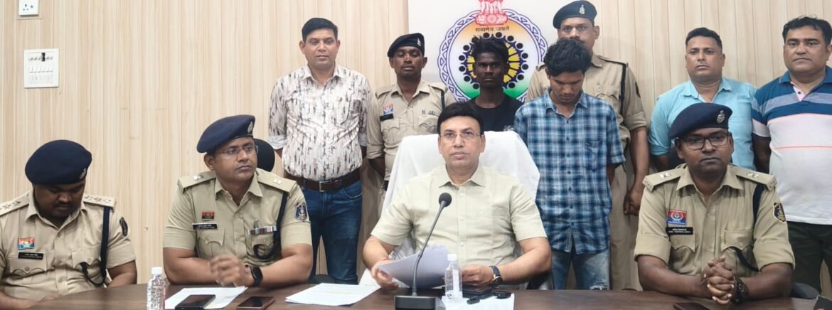 रायगढ़ में मोबाइल दुकान से चोरी हुए 16 आईफोन पुलिस ने बरामद किए