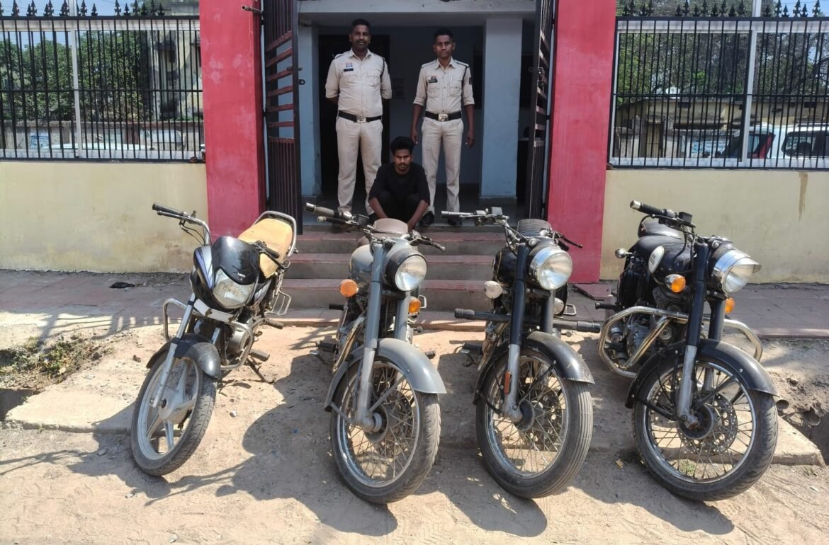 रायगढ़ पुलिस द्वारा पकड़ा गया वाहन चोर गिरोह और बरामद बुलेट बाइक