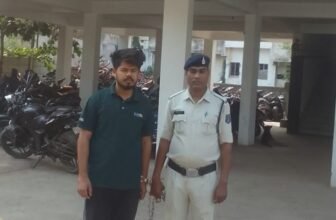 शादी का झांसा देकर शोषण के आरोपी की गिरफ्तारी