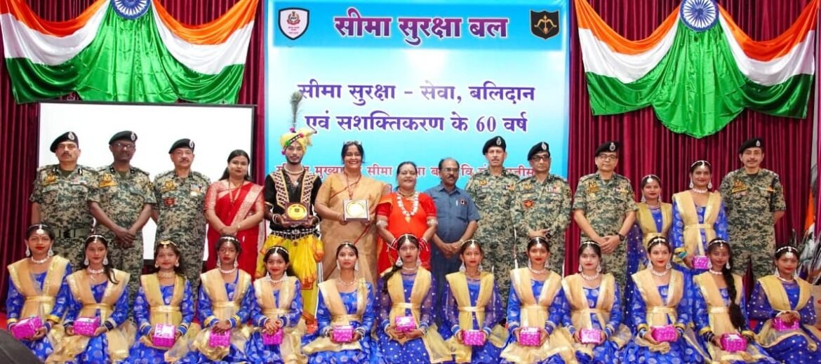भिलाई में बीएसएफ सांस्कृतिक कार्यक्रम का आयोजन