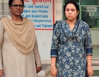 सहायक ग्रेट-3 में नौकरी लगाने झांसा देकर की दस लाख की ठगी