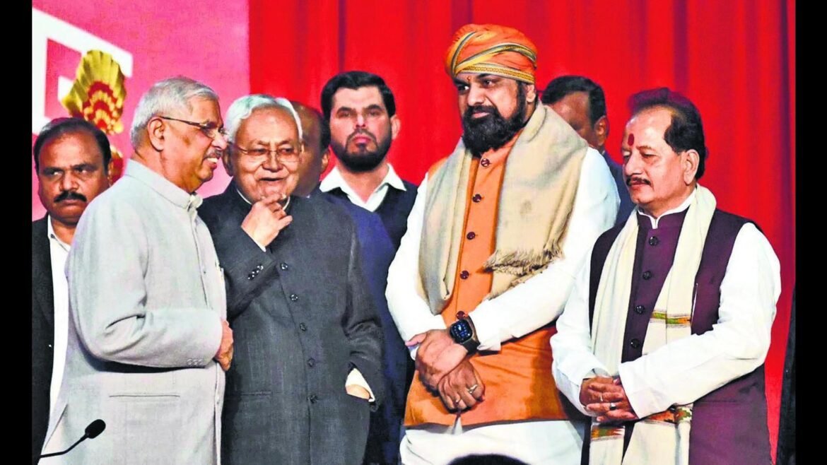 पटना में सम्राट चौधरी का मुख्यमंत्री पद का शपथ ग्रहण समारोह