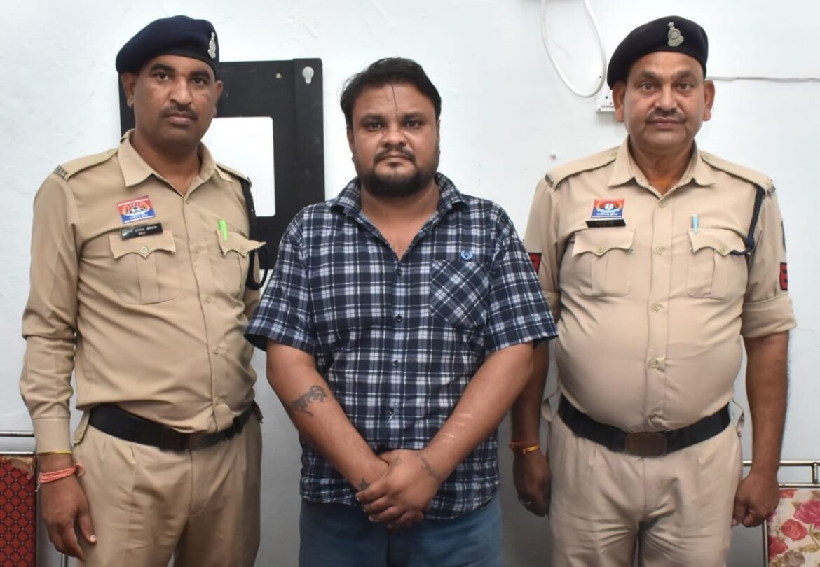 भिलाई में फर्जी नौकरी रैकेट का खुलासा और आरोपी की गिरफ्तारी