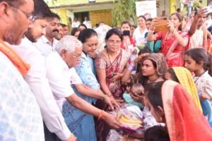 cg prime news 