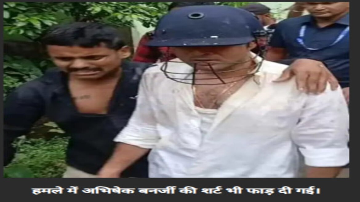 सोनारपुर में टीएमसी सांसद अभिषेक बनर्जी के साथ कथित मारपीट और धक्का-मुक्की की घटना सामने आई।