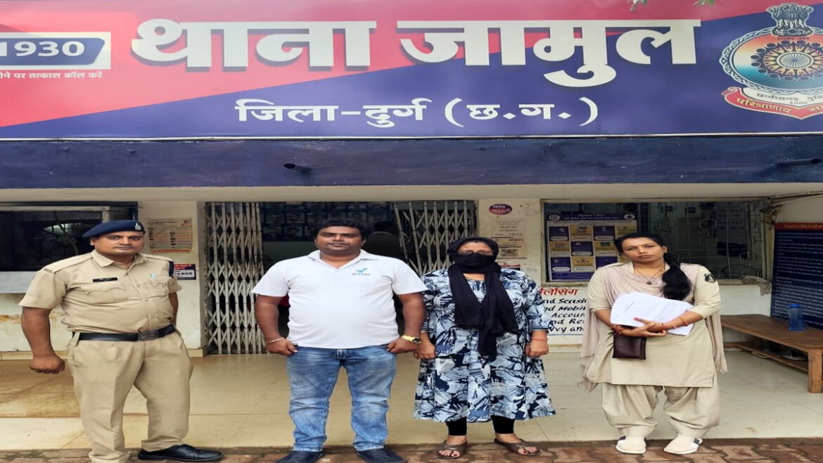 ट्रेडिंग कंपनी में निवेश का झांसा देकर 25 लाख की धोखाधड़ी, पति-पत्नी गिरफ्तार
